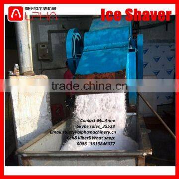 300-500KG/H Sea Food Fruit Use Commercial Ice Crusher Machine