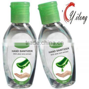 FDA Waterless Hand Sanitizer/FDA Waterless Hand Sanitizer Oem Product