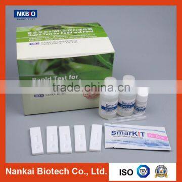 Vomitoxin Rapid Diagnostic Test Strips (Feed and Grains Testing Kit)