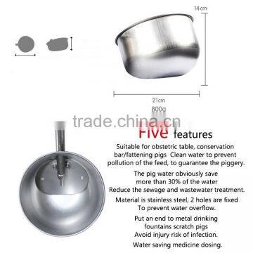 High Quanlity Pigeons Water Bowl With 304 Stainless Steel photo-3