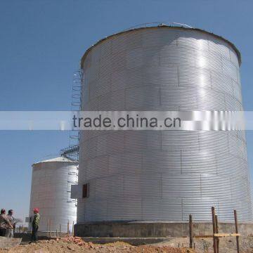 Hebei Kingoal Machinery products 1000 ton bottom cement silo