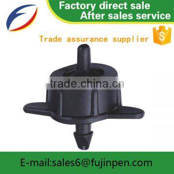 Drip irrigation system adjustable pc irrigation dripper mould irrigation dripper