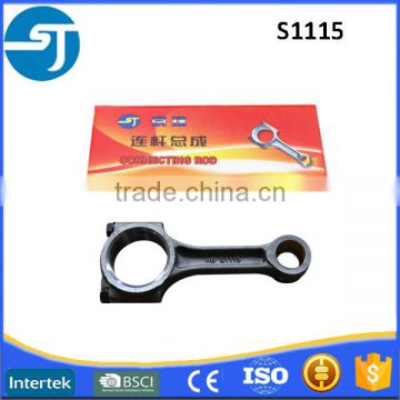 Factory directly sale 20 hp engine parts S1115 connecting rod