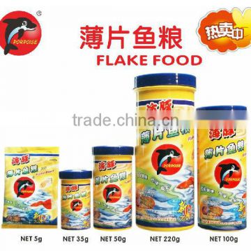 flake food for aquarium fish