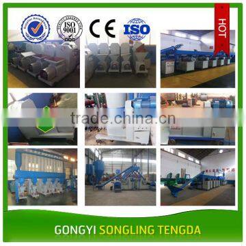 Briquette Making Machine/Complete Biomass Charcoal Briquette Production Line from Wood,Sawdust,Coconut,Rice Husk