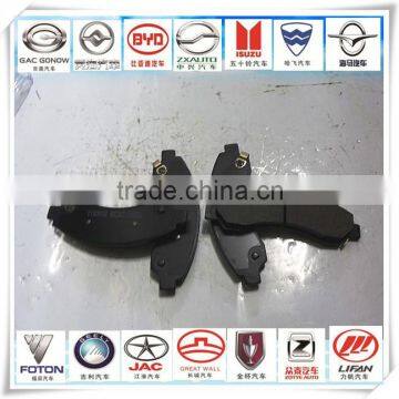 the Front Piece 3501150 K00 for HAVAL