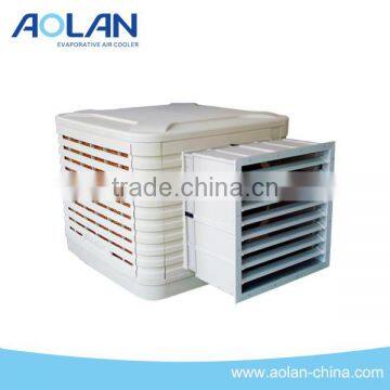 Evaporative air cooler with plastic air grille
