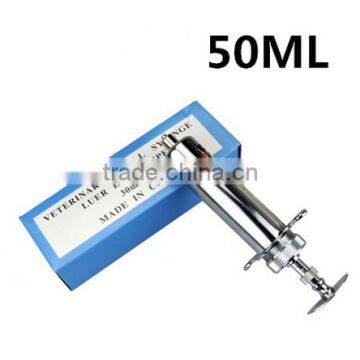 50ml Metal Syringe for Veterinary and Animal (Mental-50ml-never-rusted) photo-3
