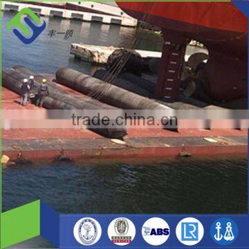 Factory Direct Sell High Bearing Marine Airbags for Ship Launching Made in China photo-3