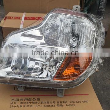 Left Head Light 3772010-C0100 Dongfeng Truck Spare Parts