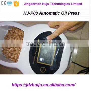 best price household popular oil press machine HJ-P08