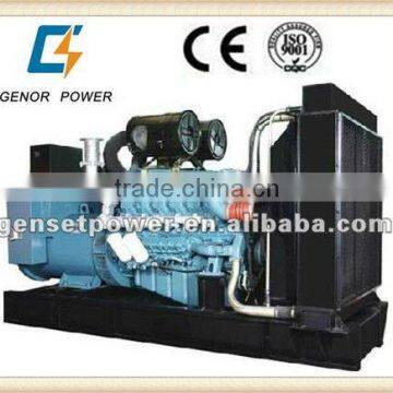 50kw Permanent Magnet Generator