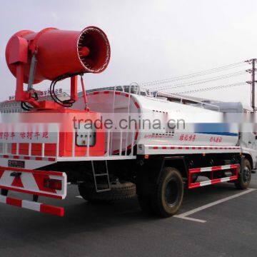 Dongfeng Kingrun 6 Ton Dust Suppression Truck photo-6