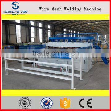 Hot-sale! New Type CNC Wire Mesh Welding Machine From Factory photo-2