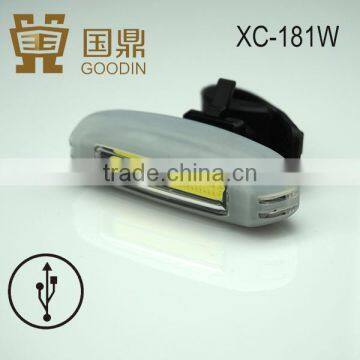 Usb rechargeable silicon bicycle front light,COB white LED