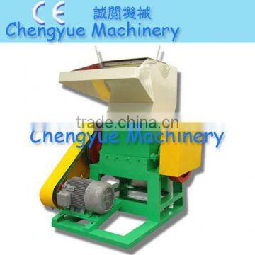 plastic pet bottle crusher for sales metal crusher