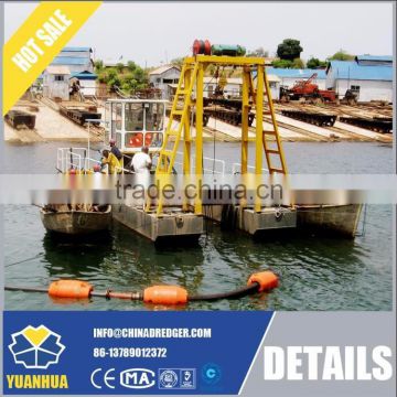 12 inch Jet Suction Dredger For River Sand Dredging