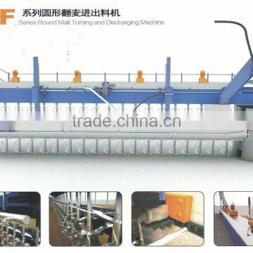 Beer Barly Malt Production Line --germination Box photo-5