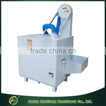 China New Style Multifunctional Corn Cleaning Machine photo-2