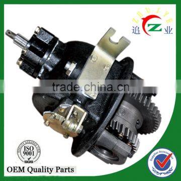 2015 new arrival tricycle 2 speed reducer transmission