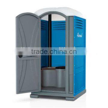 China Custom Vacuum Forming Plastic Outdoor Portable Public Toilet photo-4