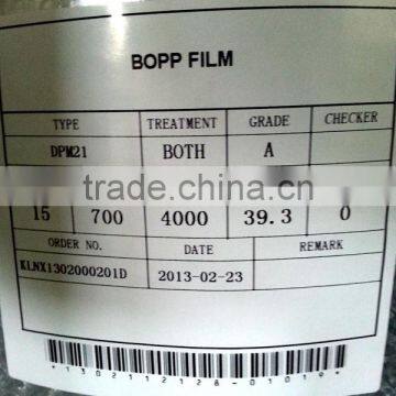 Metallized Bopp Film for Cardboard Lamination photo-4