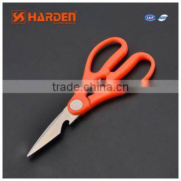 Top Selling Personalized Professional Stainless Steel Mini Scissor