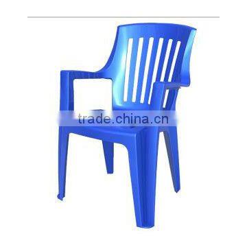 strong garden modern outdoor chair