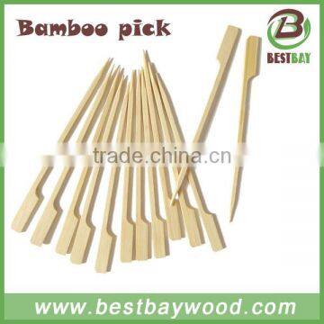 Natural Turkish Kebab Bamboo Skewers for Bbq photo-5