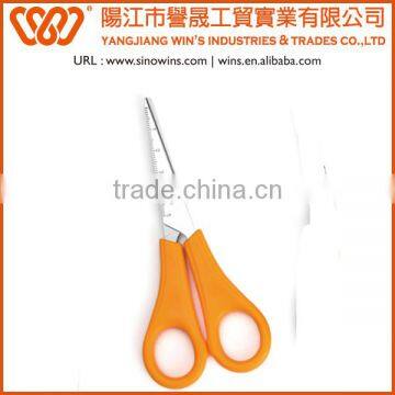 Student Scissors Stainless Steel Blunt Tip Scissors photo-3