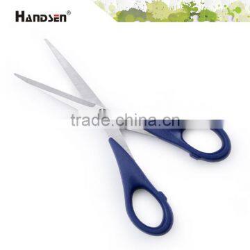 7" Plastic Handle Different Description of Scissors photo-2