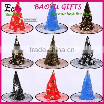 Halloween Party Wizard Witch hat wholesale