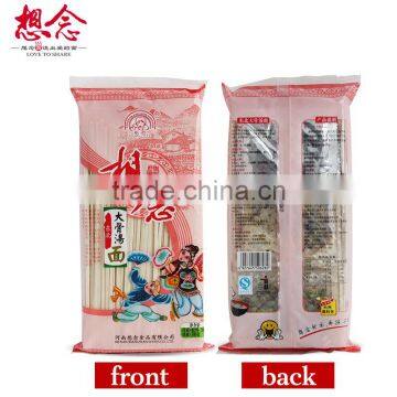 Instant Soup Noodles With Seasoning Bags photo-2