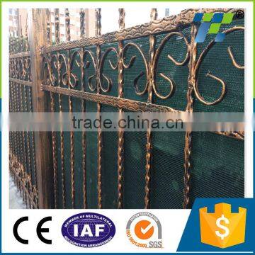 Privacy Protection security screen garden screen net TY-FS003