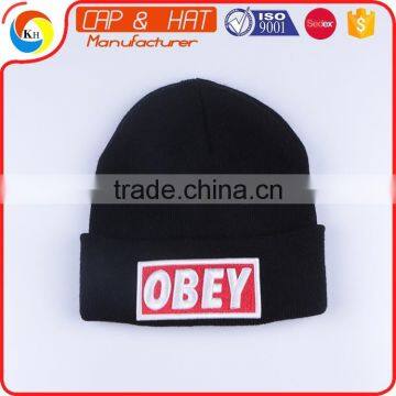 Embroidery Patch CC Beanie Winter Warm Hat photo-6