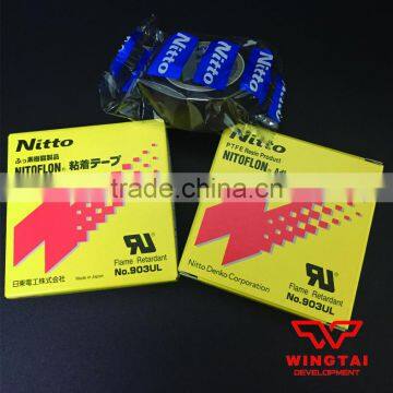 Nitto Denko Nitoflon Adhesive Tape 903UL (T0.08mm*W19mm*L10m) photo-3