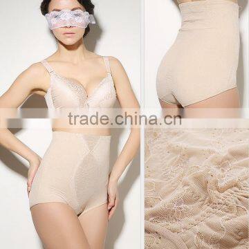 New arriving woman panties body sliming shaper free sample underwear for ladies