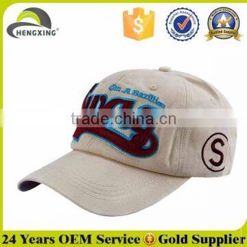 Embroidered Baseball Cap, Fitted Baseball Cap Manufacturer photo-4