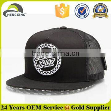 Cheap Flat Brim 100 Polyester Trucker Cap