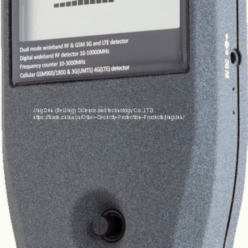 Anti-Surveillance Pocket RF Bug Detector Hawksweep Wideband Frequency Counter HS-C3000Plus photo-4