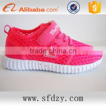 Breathable Kids Shoes 2016 Pink Shoes Children Girls Cheap Sport Shoes photo-3