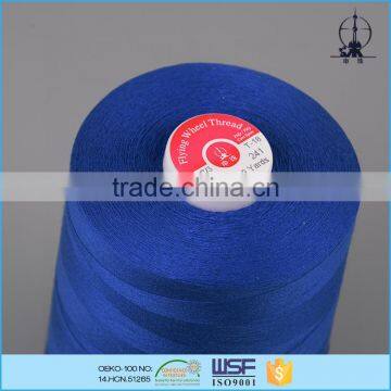 High temperature resistant 28s/2 core spun sewing thread for shoes