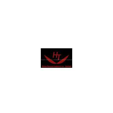 China Hengtai Group Co.,Limited(Military&Police Supplies)