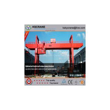 MG Double Beam Gantry Crane With Dual Hook photo-3
