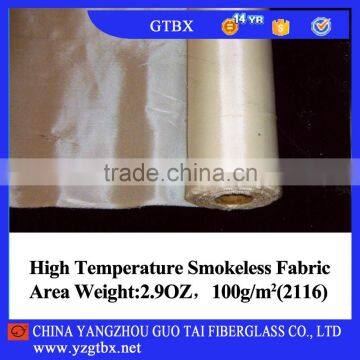 2.9oz/sy,100g/m2 High Temperature Smokeless Fiberglass Fabric