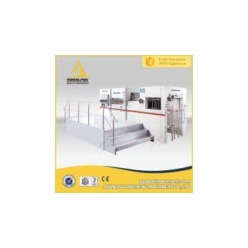 Automatic flatbed Paper and corrutaged board die cutting machine