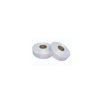 Bright 20D Covered Spandex Yarn For Socks And Panty Hose In White Colors