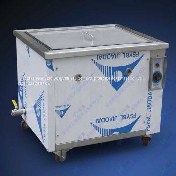 120L Stainless Steel Body Industrial Ultrasonic Cleaning Machine for Hardware Production photo-5