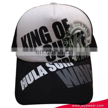 Custom screen printing mesh baseball cap wholesale 3D embroidery trucker hats