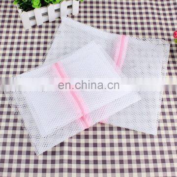 Travel Lightweight Foldable White Mesh Laundry Bag